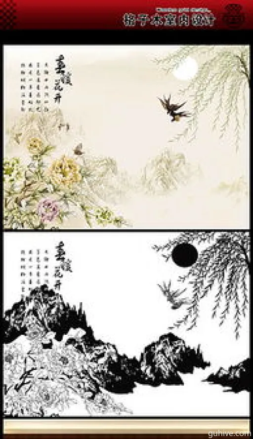 燕云十六声九重春色突破素材解析 燕云十六声九重春色突破素材解析